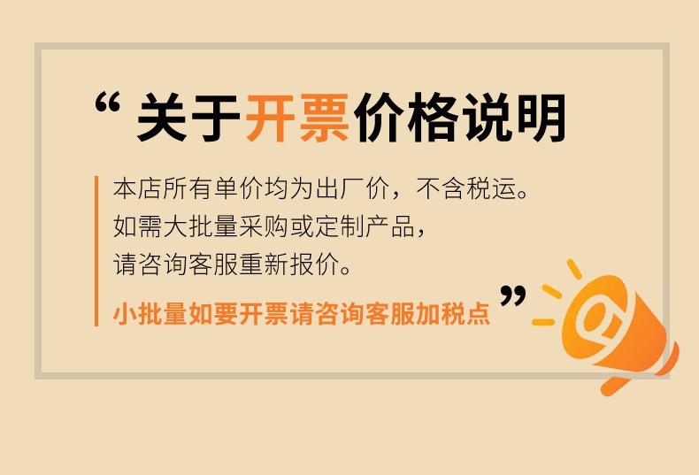 新_12