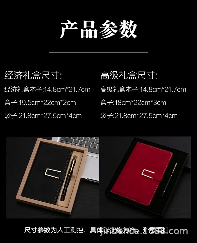 详情图_19.jpg