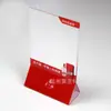 Cartão de preço de mesa para display de bebidas de cerveja em acrílico Placa de mesa cartão de mesa criativo tipo Y mesa de vinho atacado