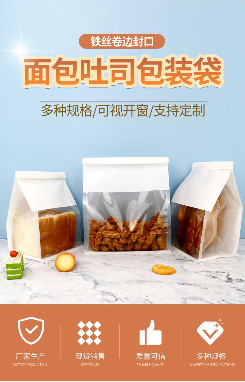 详情页-恢复的1_02.jpg