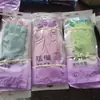 Novas Luvas de Látex Coloridas e Sonhadoras para Mulheres para Tarefas Domésticas, Lavar Louça, Uso na Cozinha, Limpeza Durável, Impermeáveis e Lavanderia