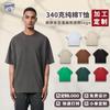 Camisetas Personalizadas do Fabricante 340g Marca da Moda Oversized Cor Sólida Gola Pequena High Street Manga Curta Estampa de Logo Bordado Algodão Pesado