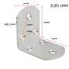 Soporte de ángulo de acero inoxidable clip de fijación de ángulo recto de 90 grados para mesas, sillas, estanterías, gabinetes, soporte de estante de hierro triangular tipo TL