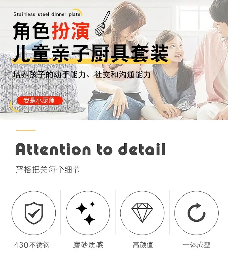 详情页_06.jpg