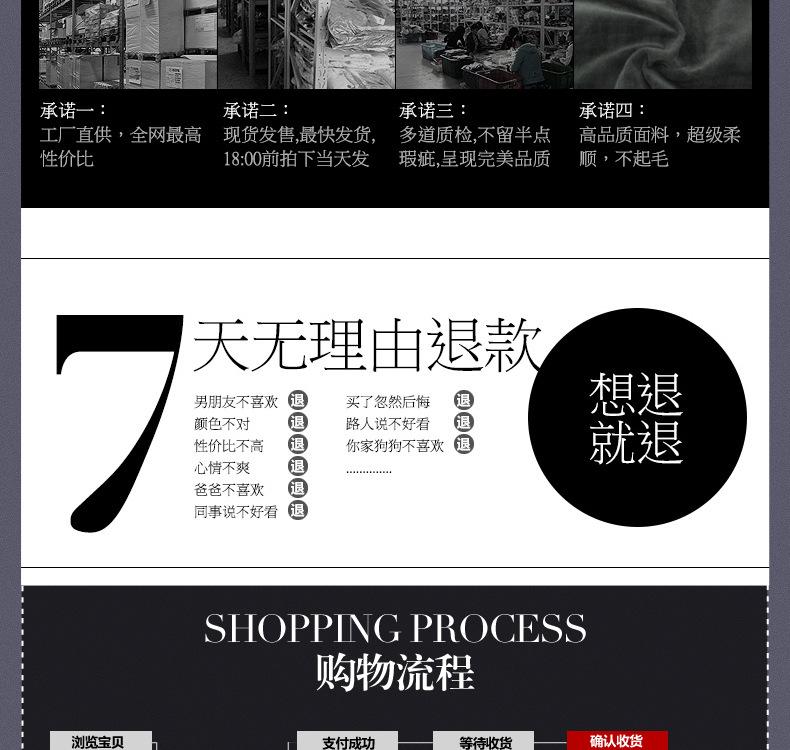 青岚_25