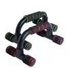 Soporte para flexiones, entrenador de plancha, equipo de fitness para el hogar para hombres, soporte para Russian twist, ejercitador de músculos del pecho y los brazos
