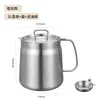 Olla de Aceite de Acero Inoxidable 304, Tanque de Almacenamiento de Aceite Grande para el Hogar, Botella Separadora de Residuos de Aceite con Filtro, Olla Filtro de Aceite para Cesta de Fritura