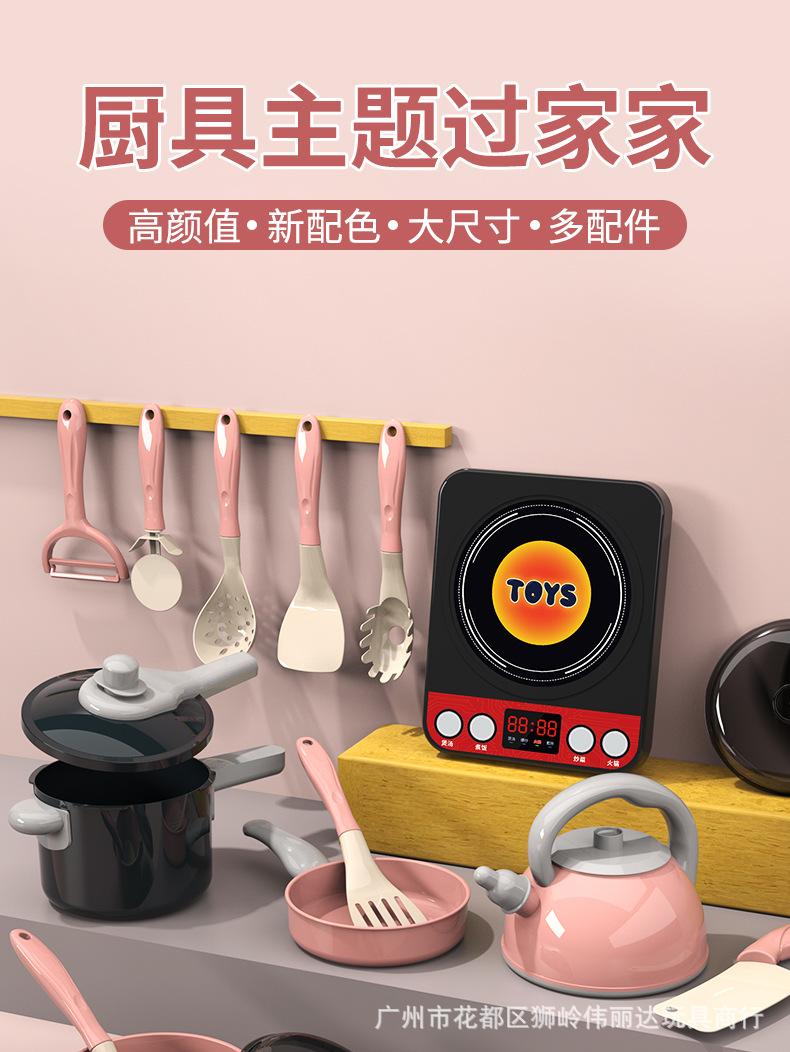 详情_01.jpg
