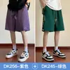 Pájaro Carpintero Shorts de Seda de Hielo para Exteriores de Secado Rápido para Hombre Verano Delgados Deportivos Transpirables Sueltos Pantalones de Playa Pantalones Casuales