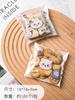 Bolsa de sellado transparente con forma de copo de nieve crujiente, bonita y creativa bolsa para galletas, dulces, turrón, venta al por mayor