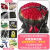 Kit de Material Rosa de Fita Conjunto 4CM Artesanato DIY Fita de Cetim Fita de Seda Fita Colorida Haste de Flor Materiais de Floricultura Kit de Ferramentas