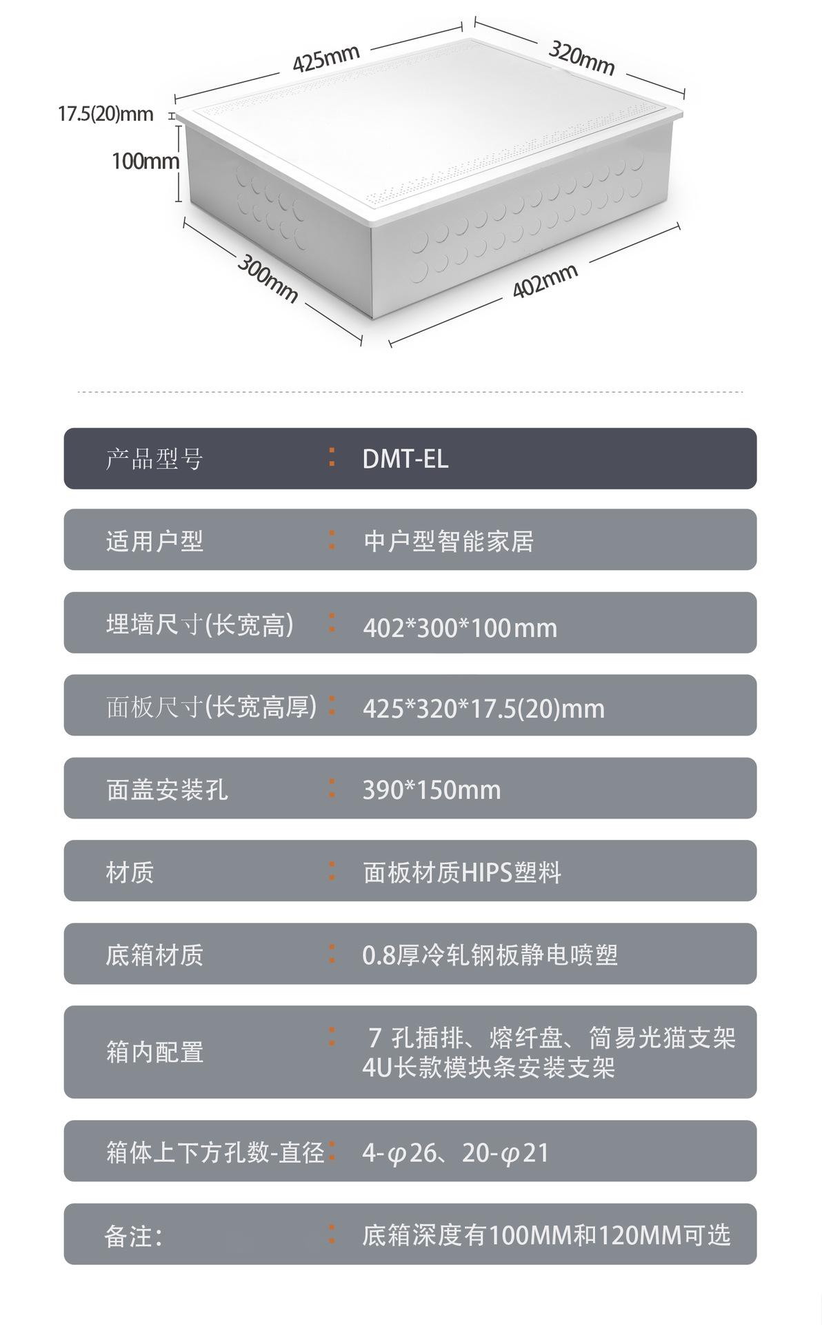 详情页_03.jpg