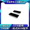 Atmega88Pv-10Pu Nuevo y Original Atmega168-20Pu Atmega168Pa-Pu Ic