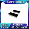 Atmega88-20Pu Novo Original Atmega88V-10Pu Atmega88Pa-Pu Ic