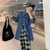 Foto Real de Chaqueta Camisa de Mezclilla Suave Nueva, de Capas, Estilo Coreano, Versátil, Ajuste Holgado, Material Grueso, Disponible en Azul, Otros Estilos Europeos y Americanos