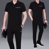 Traje Deportivo de Verano para Hombres de Mediana Edad y Mayores, Camiseta de Manga Corta y Pantalones, Conjunto Casual de Dos Piezas, Ropa Deportiva para Papá