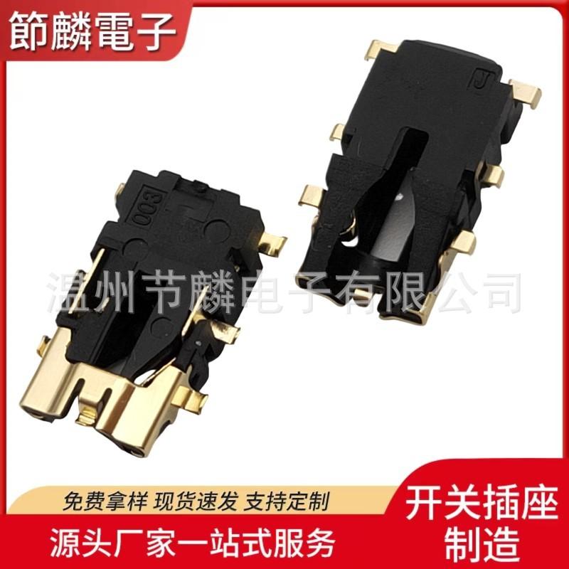 JQ-PJ-3013L (2)