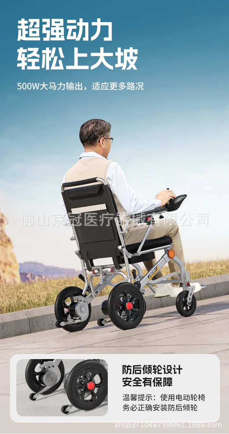 详情_04.jpg