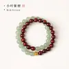 Sandalia Mitad Montaña Mitad Agua Sándalo Jade Dongling Pulsera de Doble Círculo para Mujer Wenwan Sándalo de Hoja Pequeña Cuentas de Oración Pulsera de Madera Estilo Antiguo Venta al por Mayor