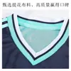 2026 Alemania Jersey de Visitante Copa del Mundo Wirtz Uniforme de Fútbol Set USA-Canadá-México Versión Correcta 10 Musiala