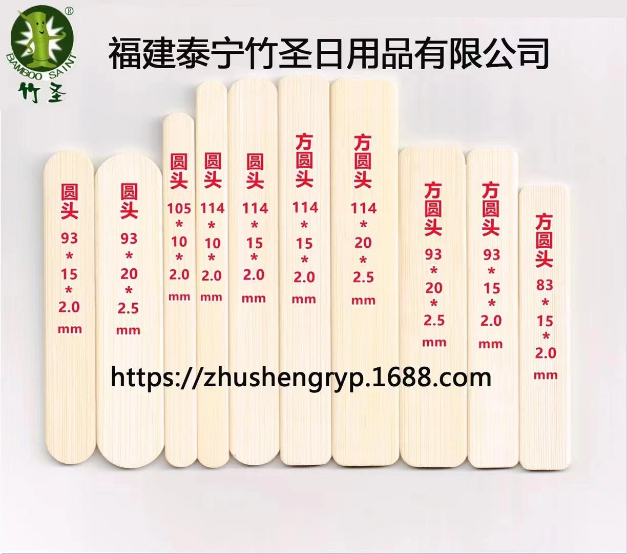 产品集合图10款-网址