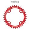 HASSNS mountain bike 104BCD disco de dente disco de dente positivo e negativo 32T34T36T38T40T disco elipse