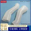 Produção de Mangueiras de Silicone de Peça Única de Grande Diâmetro, Mangas de Silicone Resistentes a Altas Temperaturas, Conexões Flexíveis de Silicone de Grande Diâmetro