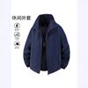 Jaqueta Masculina, Tamanho Grande, Casaco de Primavera e Outono, Gola Alta, Corta-vento Outdoor para Casal, Estampa de Logo Personalizável, Casual e Versátil