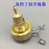 Accesorios para antorcha de soldadura portátil de 2L, incluyendo manómetro de oxígeno, puente de oxígeno y regulador de presión de gas anti-retroceso