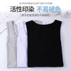 Nuevo Chaleco para Hombre, Cuello Redondo Elástico, Hombro Ancho, Color Sólido, Ropa Exterior, Camiseta Interior Deportiva para Fitness de Hombre, Casual
