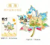 Ímã de Geladeira de Metal de Zhuhai Tendência Nacional Cultural e Criativo Souvenir de Turismo Marco Check-in Fonte Presente Ímã de Geladeira