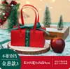 Caja de Regalo de Manzana con Purpurina Navideña Caja de Embalaje de Fruta para Nochebuena Caja de Regalo de Dulces para Niños Caja Decorativa