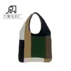 Bolsa de Palha Estilo Preguiçoso Transfronteiriça, Bolsa de Mão e Bolsa de Ombro de Tricô Patchwork Vintage! Bolsa de Tricô Versátil, Bolsa Tote de Nicho para Mulheres