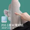 Calcetines base de algodón de hilo fino para primavera y otoño, calcetines con protección solar, pantimedias simples y versátiles para mujer, primavera y verano, semitransparentes, finos, envío directo