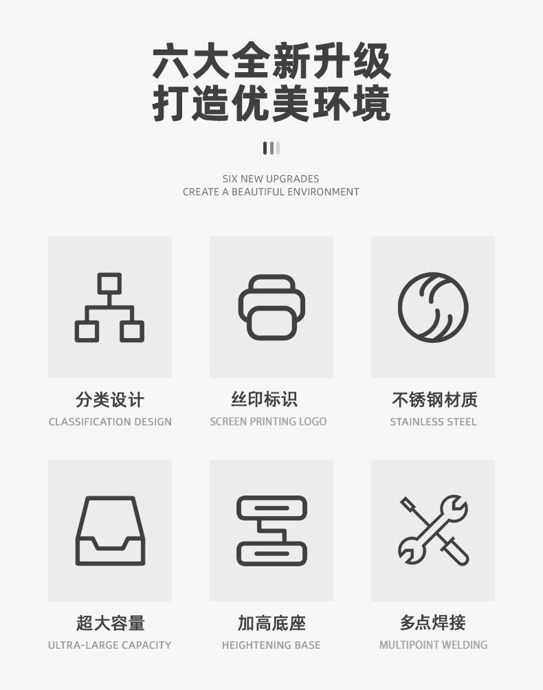 详情页1_07.jpg
