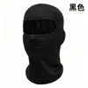 Polaina Multifuncional para Exteriores, Gorro de Esquí a Prueba de Viento, Gorro Cálido de Forro Polar Cepillado, Capucha para Ciclismo, Mascarilla Facial a Prueba de Frío