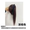 Peluca de Diadema Todo en Uno para Mujer, Cabello 100% Real, Flequillo 3D, Natural y Ligera para Cubrir Canas en la Parte Superior de la Cabeza, para Aumentar el Volumen del Cabello, Pieza de Peluca