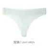 Ropa Interior Femenina Sin Costuras de Seda Helada Transfronteriza Sexy Transpirable para Deporte Yoga Tanga Invisible para Mujer Venta al por Mayor de Fábrica 1033