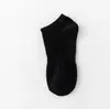Calcetines Zobaron Negros y Blancos Grises de Color Sólido Antibacterianos Cintura Ajustable Calcetines de Media Pantorrilla Transpirables Desodorantes Casual de Negocios Estudiante Calcetines Deportivos