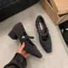 Zapatos planos Mary Jane forrados de vellón Zapatos de noche Invierno 2024 Zapatos Mao Mao Ropa exterior para mujer Suela suave Cómodos Zapatos de frijol Modernos