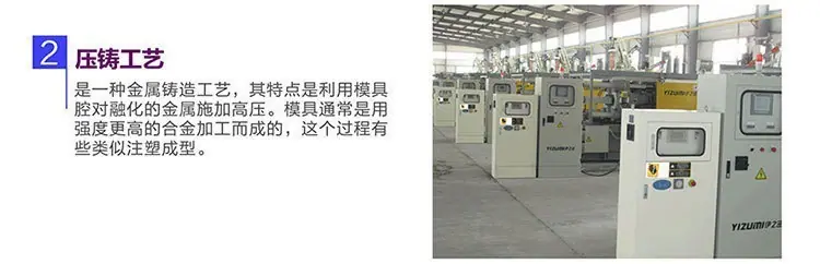 丽海详情页750_13