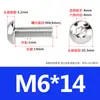 Tornillos de Cabeza Semiredonda de Acero Inoxidable 316 con Agujero Hexagonal, Pernos de Cabeza Hexagonal Iso7380 M3M4M5M6