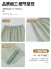 Pantalones Casuales de Raya Verde para Mujer, Nuevo Estilo Otoño 2026, Cintura Alta, Adelgazantes, Pierna Recta, Cordón, Petite, Pantalones de Pierna Ancha Sueltos