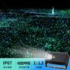 Lámpara de Proyección de Cielo Estrellado de Luciérnaga Dinámica Lámpara de Ambiente Iluminación Impermeable para Parques Escénicos Exteriores Lámpara de Logo Láser para Césped