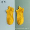 Calcetines nuevos de primavera y verano para hombre, de malla transpirable, absorbentes del sudor, desodorantes, delgados, japoneses, de color sólido, calcetines deportivos, venta al por mayor de calcetines