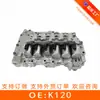Cuerpo de Válvulas de Transmisión Continua Variable K120 con Conjunto de Válvula Solenoide Adecuado para Toyota Remanufacturado