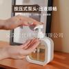 Nova Emulsão Apple Engarrafamento Transparente Engarrafamento Álcool Gel para Mãos Banheiro Frasco Plástico com Bomba Frasco Visível para Loção
