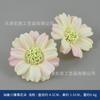 Flores Artificiales en Tonos Rosados, Tocado Floral, Decoración para Falda Hanfu, Flores de Seda, Horquilla para el Cabello de Estilo Antiguo, Accesorios Hechos a Mano DIY