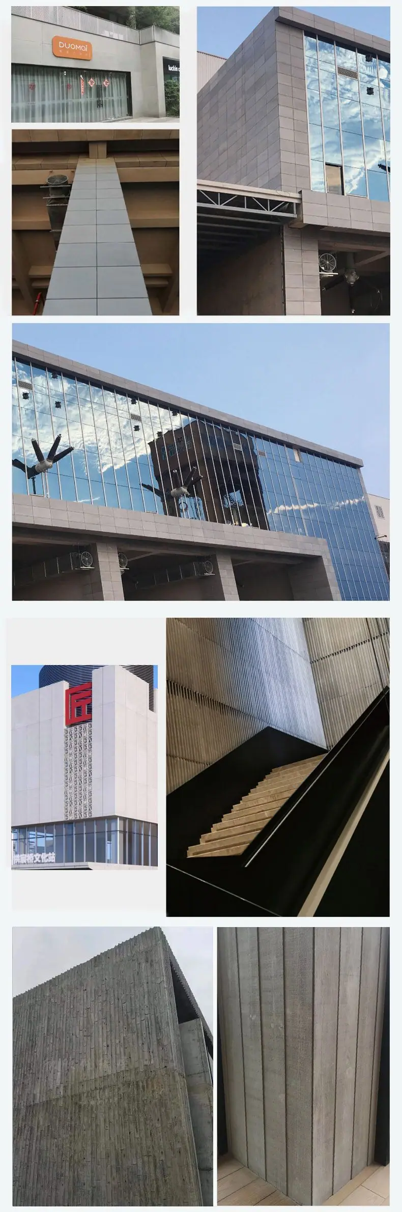 清水板详情页7