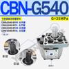 CBF-E516 CBT-f563 G580 CBQ Bomba de Engrenagem CBN-E520 F525 G532 E540 F550